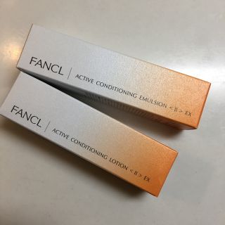 ファンケル(FANCL)のにん様専用ファンケルアクティブコンディショニングEX 化粧水&乳液(化粧水/ローション)