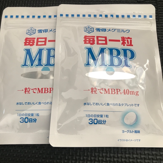雪印メグミルク 毎日一粒MBP(30日分 30粒)サプリメント