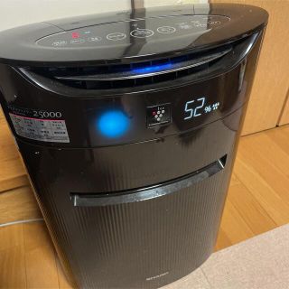 【中古】SHARP 加湿空気清浄機 プラズマクラスター25000 KI-BX50(空気清浄器)