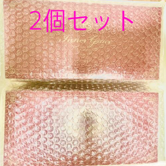 定番の冬ギフト ペレグレイス エリクサー2個セット 3broadwaybistro.com
