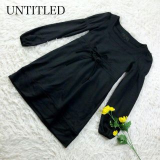 アンタイトル(UNTITLED)のUNTITLED チュニック ワンピース アンゴラ混 スクエアネック ワールド(チュニック)