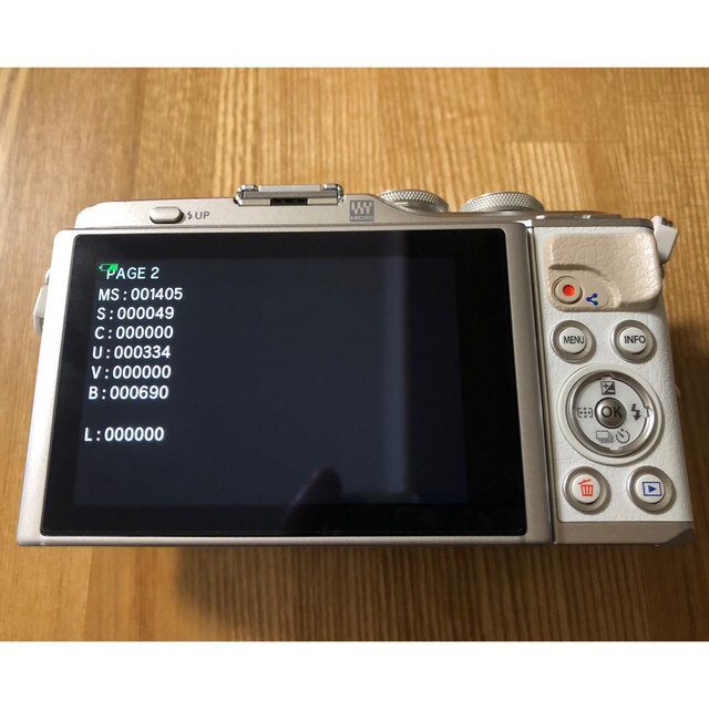 OLYMPUS(オリンパス)の中古】OLYMPUS PEN E-PL9 EZダブルズームキット [ホワイト] スマホ/家電/カメラのカメラ(ミラーレス一眼)の商品写真