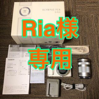 オリンパス(OLYMPUS)の中古】OLYMPUS PEN E-PL9 EZダブルズームキット [ホワイト](ミラーレス一眼)