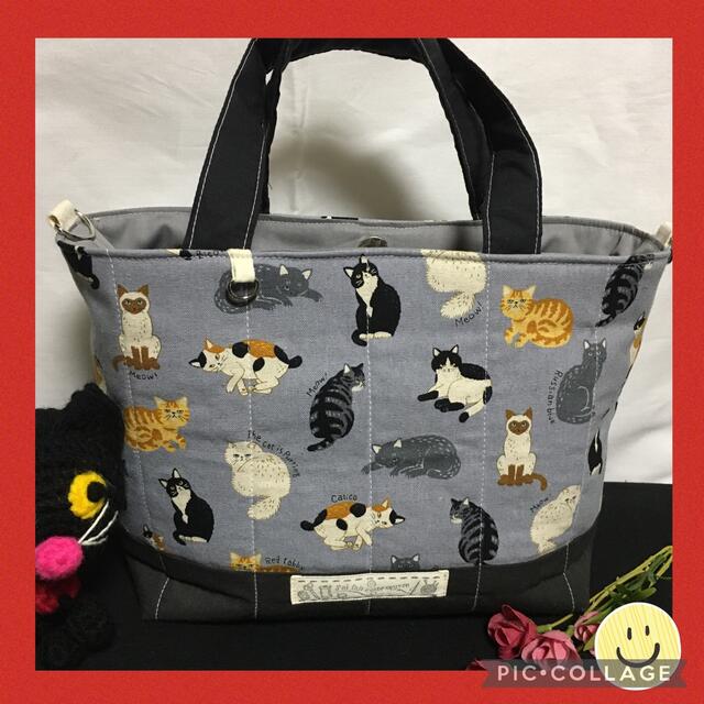 見てる猫(グレー)トートバッグ chateauduroi.co