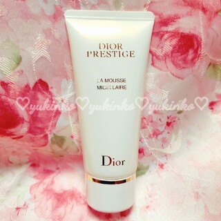 Dior - DIOR ディオール プレステージ ラ ムース 洗顔料 ラムース