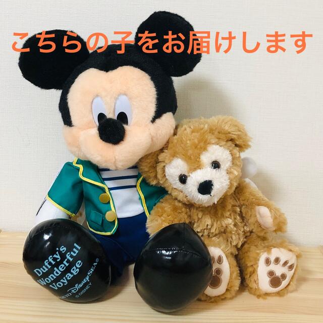 新商品】ぬいぐるみ＊ワンダフルヴォヤッジ＊ダッフィー ミッキー ...