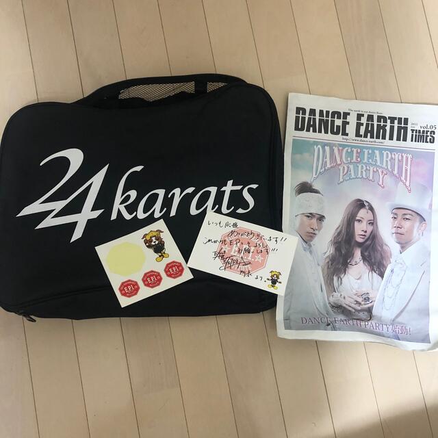 EXILE TETSUYA ジャージ 24karats www.marsal.pt
