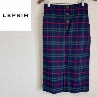 レプシィム(LEPSIM)のLEPSIM レプシム スカート ナロースカート チェック フロントボタン M(ひざ丈スカート)