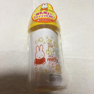 チュチュベビー 哺乳瓶(哺乳ビン)