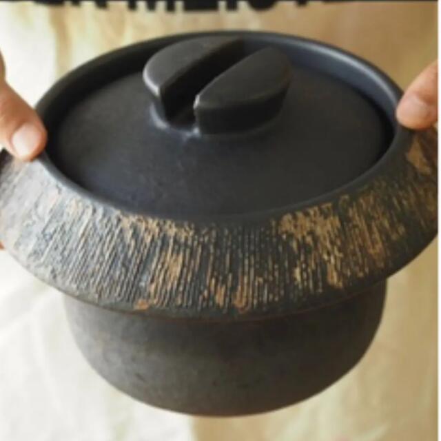 daybyday 土鍋 炊飯器 スタイリッシュ モダン 高山都 おしゃれ 世界的