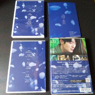 正規品】【韓国ドラマ】DVD BOX1&2SET『悪の花』(全話)イ・ジュンギ