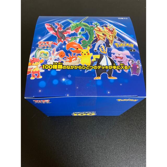 ポケモンカード　スタートデッキ100 新品・未開封