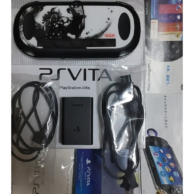 最終セール Vita 討鬼伝 鬼柄(おにがら) PCHJ-10008 新しく着き
