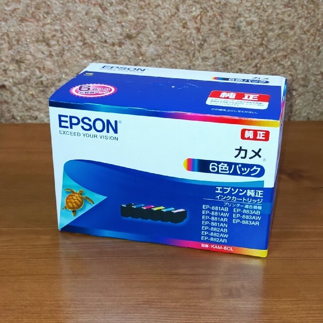 EPSON(エプソン)のエプソン 純正 カメ KAM-6CL インクカートリッジ 6色パック スマホ/家電/カメラのPC/タブレット(PC周辺機器)の商品写真