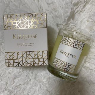 ケラスターゼ(KERASTASE)のケラスターゼ　アロマキャンドル(アロマ/キャンドル)