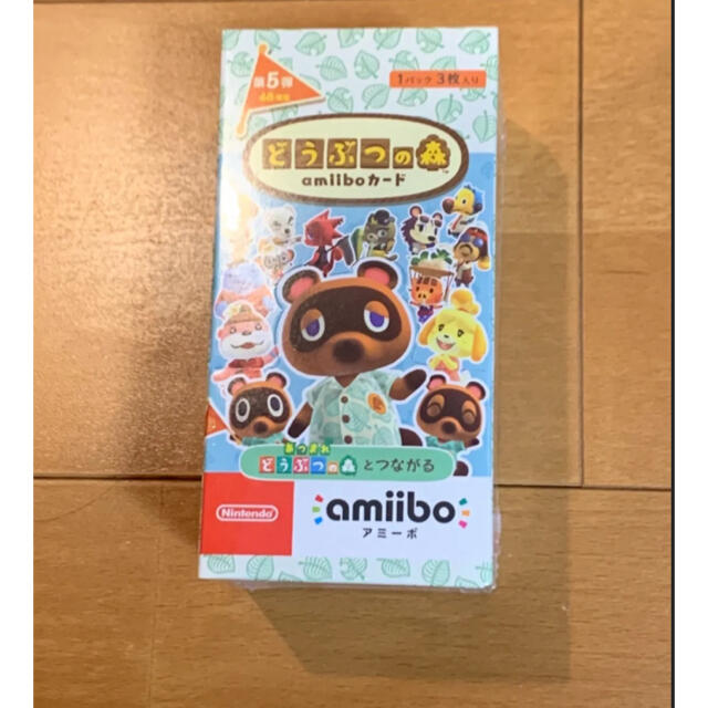 どうぶつの森 amiiboカード第5弾 1BOX(25パック) シュリンク付き