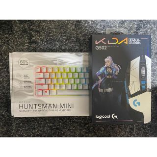 レイザー(LAZER)のRazer Huntsman Mini (PC周辺機器)