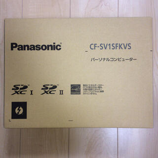 パナソニック(Panasonic)のノートパソコン パナソニック Panasonic CF-SV1SFKVS(ノートPC)