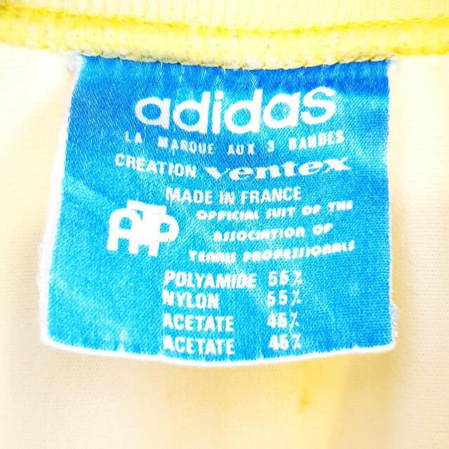 70s~ adidas ATP made in France ジャージ