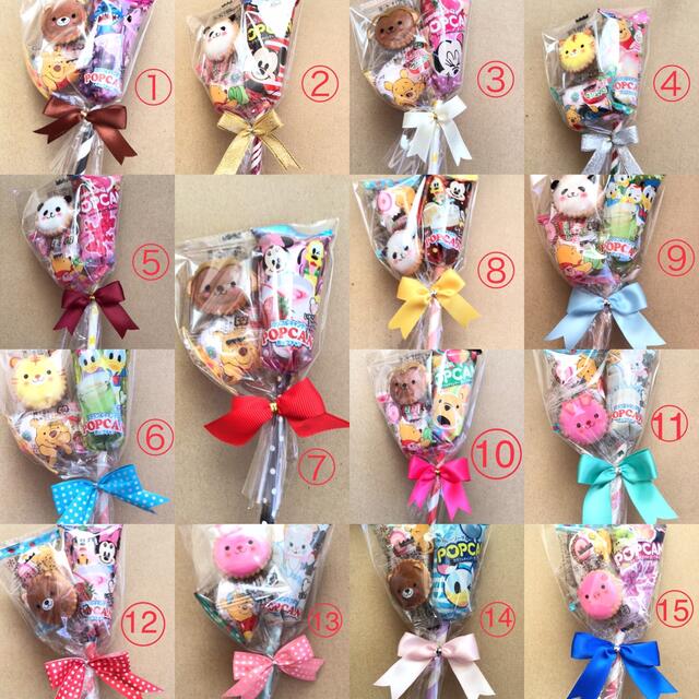 プチバルーン付ミニお菓子ブーケ♡5個 プチギフト バレンタイン プチバルーン付ミニお菓子ブーケ♡5個 プチギフト バレンタイン