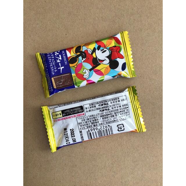 プチバルーン付ミニお菓子ブーケ♡5個 プチギフト バレンタイン プチバルーン付ミニお菓子ブーケ♡5個 プチギフト バレンタイン