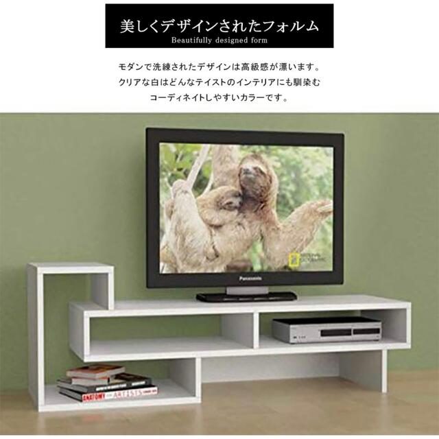 テレビ台 テレビボード テレビスタンド TV台 TVスタンド TVボード 1