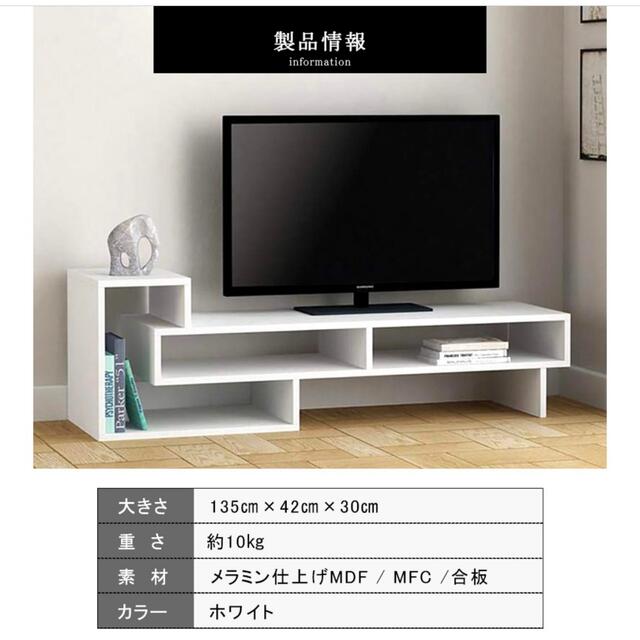 テレビ台 テレビボード テレビスタンド TV台 TVスタンド TVボード 5