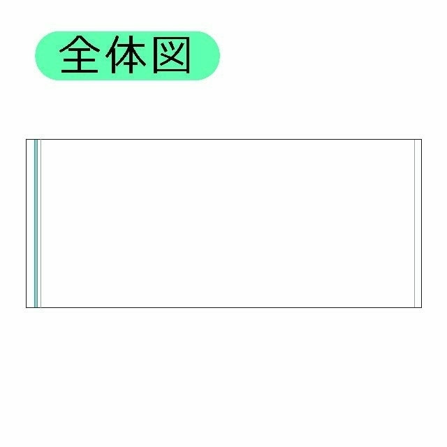 今治タオル(イマバリタオル)の【トロワ】今治タオルブランド認定 ♡新品やわらかフェイスタオル７枚組◆グリーン インテリア/住まい/日用品の日用品/生活雑貨/旅行(タオル/バス用品)の商品写真