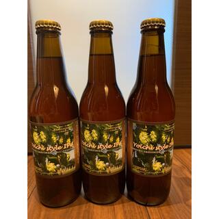 【3本セット】ドメーヌタカヒコ 余市スタイルIPA ハーヴェストムーン ビール(ビール)
