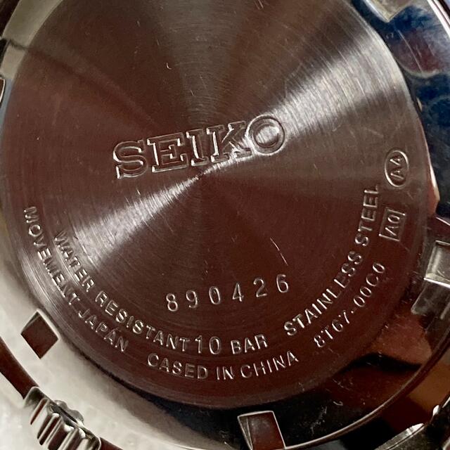 SEIKO(セイコー)のSEIKO クォーツクロノグラフ　SBTR029 8T67-00C0  メンズの時計(腕時計(アナログ))の商品写真
