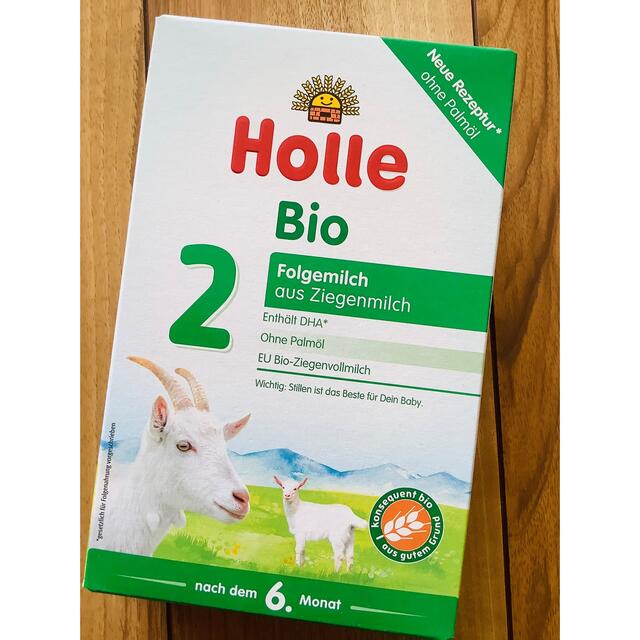 15時までの購入 Holle Bio やぎ ヤギ のミルク赤ちゃん用 4箱 - arkiva 