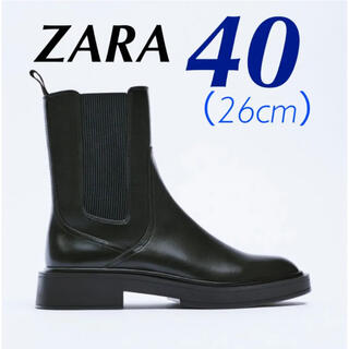 ザラ(ZARA)のZARA フラットアンクルブーツ 40 26cm(ブーツ)