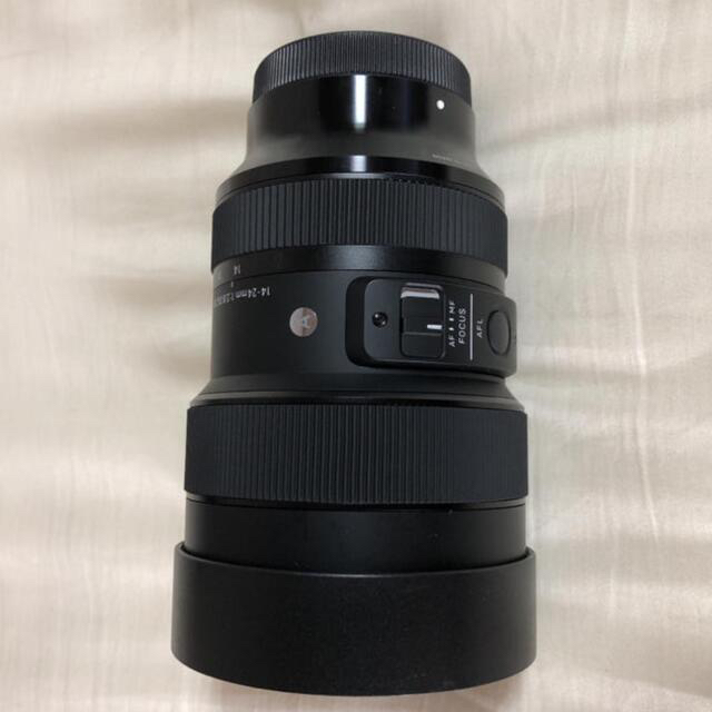 SIGMA 14-24mm F2.8 DG DN | Art Eマウント