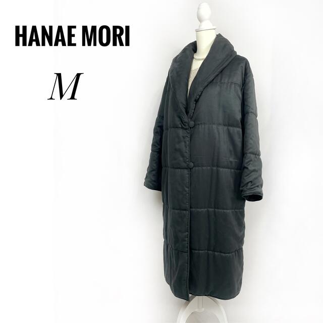 HANAE MORI(ハナエモリ)の中綿ロングコート　M ダークグレー　大きめサイズ　ゼブラ　白黒モノクロ　マダム レディースのジャケット/アウター(ロングコート)の商品写真