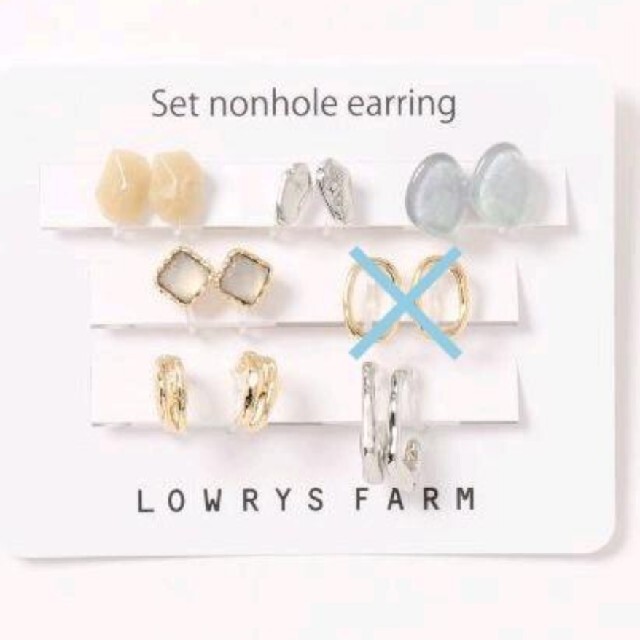 LOWRYS FARM(ローリーズファーム)のジュシノンホールイヤリング　885976 レディースのアクセサリー(イヤリング)の商品写真