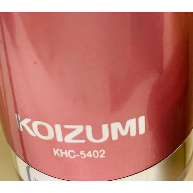 【2021 コイズミ カーリングヘアドライヤー ピンク KOIZUMI マイナスイオン KHC-5402-P 返品種別A1 897円