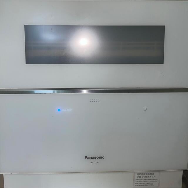 Panasonic(パナソニック)のPanasonic NP-TZ100-W スマホ/家電/カメラの生活家電(食器洗い機/乾燥機)の商品写真