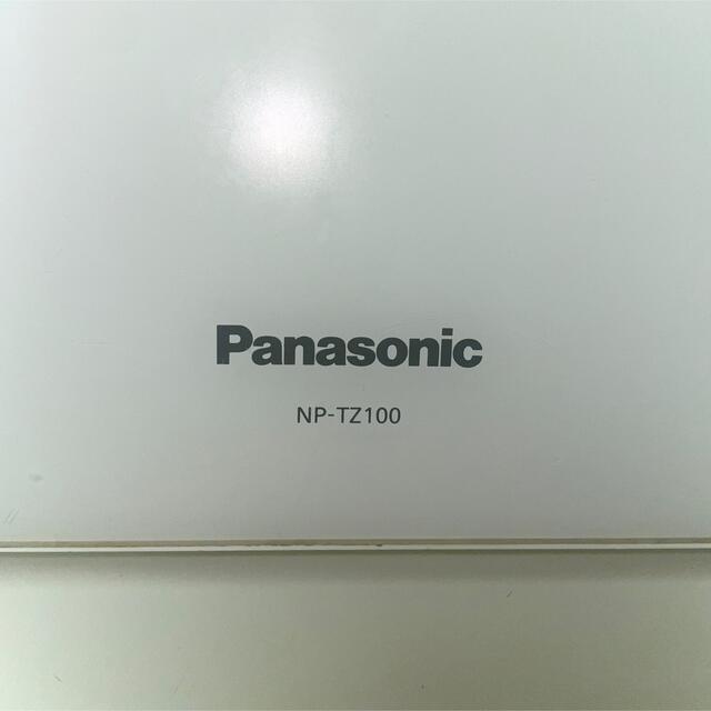 Panasonic(パナソニック)のPanasonic NP-TZ100-W スマホ/家電/カメラの生活家電(食器洗い機/乾燥機)の商品写真