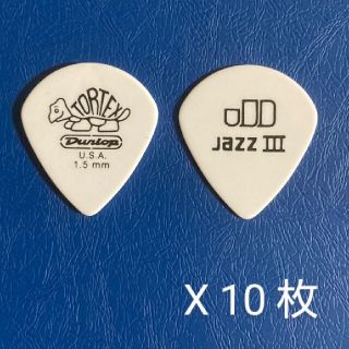 ダンロップ(DUNLOP)のギター ピック ジムダンロップ(その他)