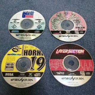 セガ(SEGA)のレイヤーセクション他セガサターンソフト4本セット(家庭用ゲームソフト)