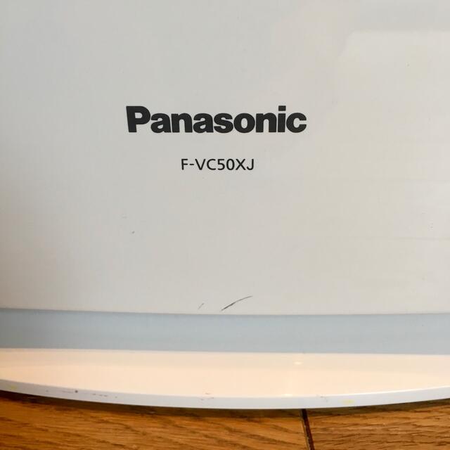 Panasonic(パナソニック)のPanasonic/パナソニック/加湿空気清浄機/F-VXJ50  スマホ/家電/カメラの生活家電(空気清浄器)の商品写真