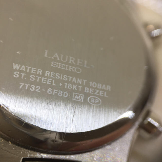 SEIKO(セイコー)の【正規品】SEIKO セイコー LAUREL 7T32-6F80 クロノグラフ メンズの時計(腕時計(アナログ))の商品写真