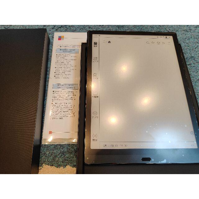ONYX 13インチ E-Inkタブレット Boox Max Lumi | www.causus.be