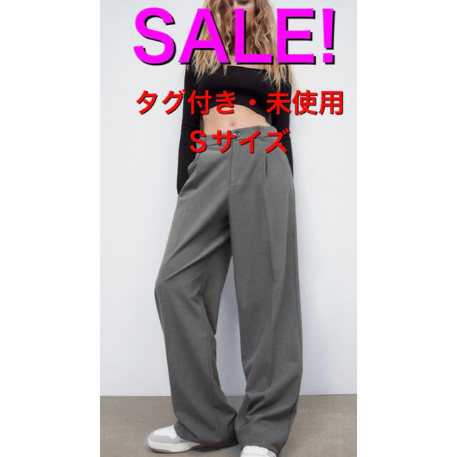 ZARA(ザラ)の！SALE！タグ付きフルレングスパンツ　ZARA ザラ Sサイズ レディースのパンツ(カジュアルパンツ)の商品写真