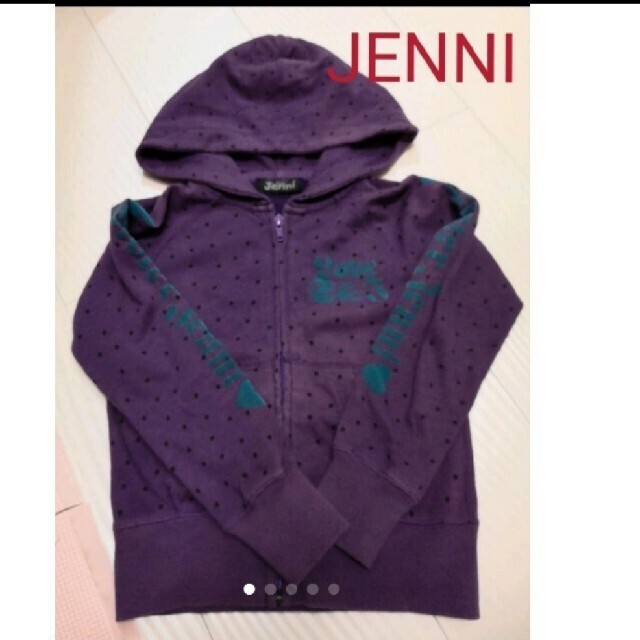 JENNI(ジェニィ)のジェニィJENNIsisterJENNIパーカーサイズ100　110 キッズ/ベビー/マタニティのキッズ服女の子用(90cm~)(ジャケット/上着)の商品写真