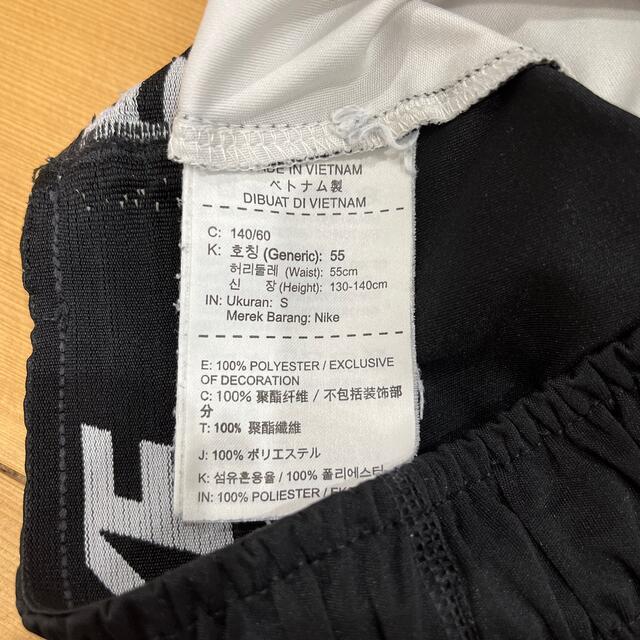 NIKE(ナイキ)のNIKE トレーニングパンツS キッズ/ベビー/マタニティのキッズ服男の子用(90cm~)(パンツ/スパッツ)の商品写真