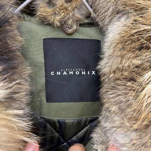 ALESSANDRA CHAMONIX アレッサンドラシャモニ モッズコート | asace.co.nz