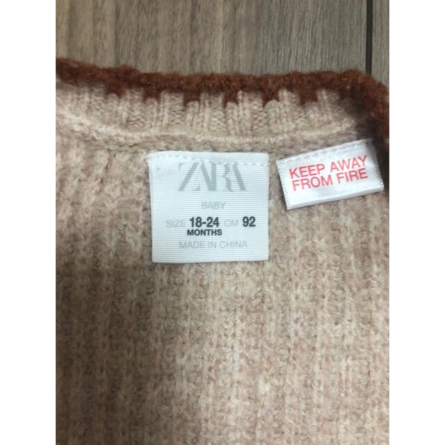 ZARA KIDS(ザラキッズ)のZARAニットカーディガン キッズ/ベビー/マタニティのキッズ服女の子用(90cm~)(カーディガン)の商品写真