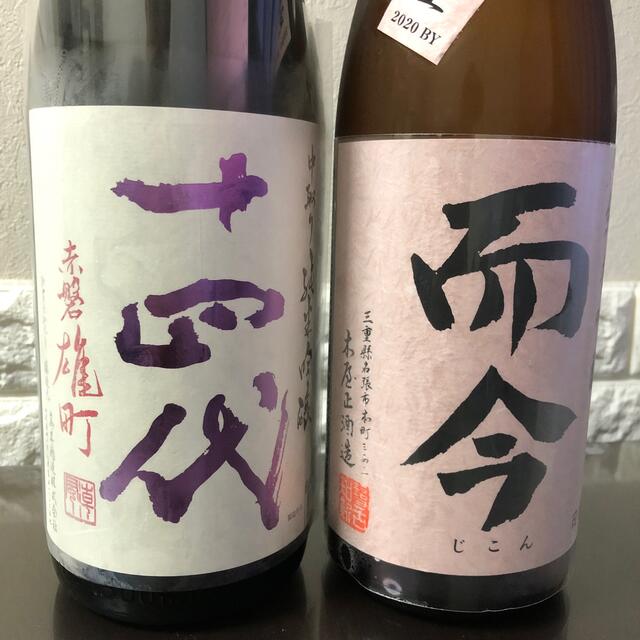 而今(じこん) 千本錦 1800ml ２本セット - 日本酒