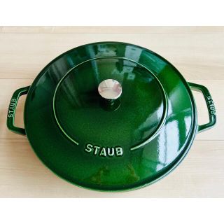 ストウブ staub 鍋 ブレイザー ソテーパン 28cm バジル(鍋/フライパン)